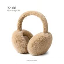 1pc Foldable Solid Color Plush Earmuffs, Soft Rabbit Fur-Like Texture, Fashionable For Snow Days, Cute For Parties, Dates, School, Photos, Unisex, Convenient For Cycling, Travel, Skiing, Running, Winter, Minimalist, Comfortable Ear Warmers