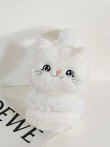 1pc Cute Cat Plush Ear Cups, Student Ear Bags, Warm And Cold-Proof, Protecting Ears, Ear Warming, Ear Cover White Ear Muffs