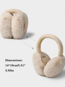 1pc, Plush Ear Cups For Winter Girls To Keep Warm In Winter, Ear Protections, Fashionable Anti-Freezing Ear Warming Covers, Foldable Accessories For Winter