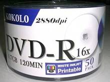 Kokolo beschreibbare Blu-ray-Disc 2x Slim10u.- 25 GB - Weiss - Übersicht 1