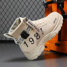 zhenyuezu 男士时尚经典多功能户外运动靴，登山靴，适合户外徒步、日常通勤，可作为生日礼物、圣诞礼物和万圣节礼物 - 米色 - 查看 11