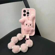 Cute Plush Rabbit Phone Case With Wristband, Compatible With IPhone 17 Pro Max/ 17 Pro/ 17, 16 Pro Max/ 16 Pro/ 16, 15 Pro Max/ 15 Pro/ 14, New 13 Pro Max, High-End 13 Pro, Autumn/Winter
