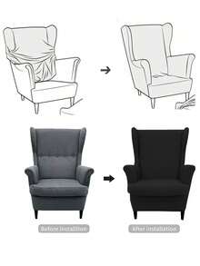 1件牛奶丝面料加厚弹力防水防尘老虎图案凳套，防刮擦，单人沙发套，美式高背老虎椅套 - 霧霾藍 - 查看 6