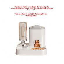 Dispensador automático de agua para gatos y perros con recipiente de comida integrado - Capacidad de 1-10L, sin necesidad de baterías, diseño blanco moderno para una limpieza y hidratación fáciles - Solución de hidratación duradera para mascotas, comedero automático para mascotas, accesorio elegante para mascotas, construcción resistente