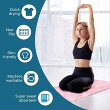 1pc Yoga Mat Towel With Storage Bag, Hot Yoga Mat Towel With Non-Slip Dots On Bottom, Super Absorbent Soft Microfiber Yoga Blanket, Suitable For Pilates, Sweat-Wicking Breathable Quick-Dry Fitness Towel, Non-Slip Rubber Dots On Bottom, Suitable For Yoga, Fitness And Pilates.