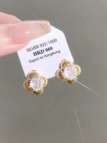 1 Pair Elegant Sparkling White Four-Leaf Flower 925 Silver Stud Earrings, Suitable For Daily Matching Accessories