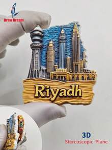 1 件利雅得 3D 冰箱贴，世界旅行纪念品系列 - 食物拼盘 + 利雅得天际线，个性化旅行纪念品磁性装饰，适用于家庭、办公室、厨房、房间、橱柜、工艺礼品、节日纪念品 - 彩色 - 查看 7