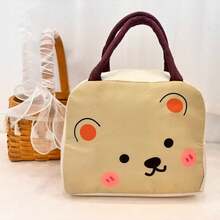 1pc Lunch Bag, 22x19x12cm, Canvas Material, Waterproof Double-Layer Insulation, Capybara, Cat, And Little Dinosaur Designs. Portable Handbag, Essential For Office Workers And Students.
