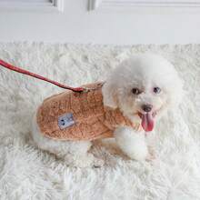 1pc Soft Cotton Fleece Pet Clothing, Dog Apparel With Leash Buckle, Suitable For Autumn/Winter, Teddy, Cat, Puppy