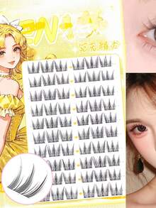 1pc Korean Glue-Free Segmented False Eyelashes, Natural Simulation Of Sexy - Black - View 6