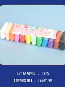 12-Color Foam - 混色 - 查看 1