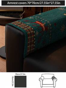 1pc All Season Christmas Decor Gift Sofa Cushion Cover, Modern Minimalist Non-Slip Sofa Seat Protector, Dust-Proof And Washable Sofa Slipcover, Mint Green Fresh And Fashionable, Soft And Fade-Resistant, Pet-Friendly, Fits L-Shaped Sofa And 1/2/3/4-Seat Sofas For Bedroom, Office, Living Room