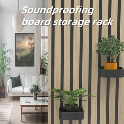 1 件壁挂式隔音板搁板 - 重型浮动搁板，无需螺丝，现代简约设计，适用于家居装饰、隔音板、花瓶和植物展示、易于安装的储物架