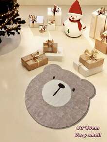 1pc Cute Brown Bear Head Shaped Rug, Asymmetrical Animal Head Decorative Carpet, Bedroom Decor, Small Rug, Carpet, Home Decor, Living Room Rug, Living Room Small Rug, Bedroom Rug, Living Room Home Decor, Outdoor Rug, Washable Rug - Multicolor - View 5
