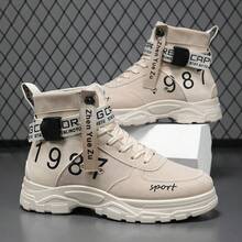 zhenyuezu 男士时尚经典多功能户外运动靴，登山靴，适合户外徒步、日常通勤，可作为生日礼物、圣诞礼物和万圣节礼物 - 米色 - 查看 5