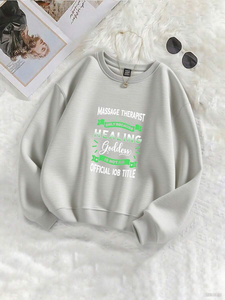 Healing Goddels Malsage Therapist Cotton Long Sleeve Tee, Soft And Comfortable For Daily Wear_101_t1 - Light Grey - View 1