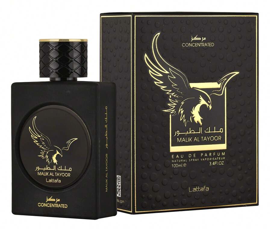Lattafa Parfum - Multicolore - Voir 1