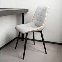 2 Sets Of Armchairs With Metal Frame, Linen Plastic Leather, Comfortable Dining Chair With Sturdy Structure, Lightweight And Modern Multifunctional Space - 灰色 - 查看 1
