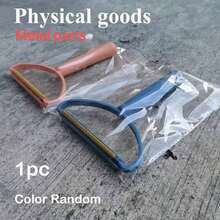 1/2/3pcs, Hand-Held Simple Fabric Shaver, Plastic Handle, Waterproof And Rust-Proof Copper Strip Scraper,Color Random Pet Hair Remover, Dog Cat Hair Remover, Fur Removal Tool, Portable Carpet Scraper, Clothes Fuzz Rollers For Carpets, Car Mat, Couch, Pet Bed, Furniture & Rug ,Suitable For Hair Ball And Hair Removal Of Woven Fabrics, Carpets And Other Fabrics,Not Suitable For Knitted Sweaters