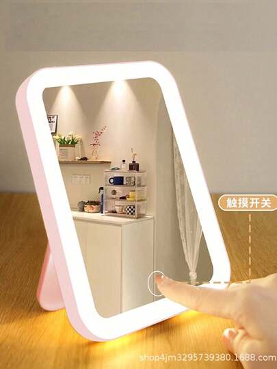 Espejo De Maquillaje Led Con Pantalla Táctil, 3 Modos De Luz, Soporte Portátil Y Espejo Compacto Plegable, Espejo De Maquillaje Iluminado Para Viajes, Espejo Cosmético De Tocador Con Luces, Batería Recargable De 1500mah, 3 Modos De Luz De Color Led Atenuables, Accesorios De Viaje Para Maquillaje Espejo De Maquillaje Led Con Pantalla Táctil, 3 Luces, Espejo De Tocador Plegable Portátil Con Soporte, Espejo Compacto De Cosméticos, Espejo De Mesa Y Escritorio Para Decoración Del Hogar En Sala De Estar, Dormitorio Y Baño. Ideal Como Regalo Para Hombres, Mamá, Papá, Mejores Amigos, Maestros, En Bodas, Fiestas De Cumpleaños, O Como Accesorio Divertido En Año Nuevo