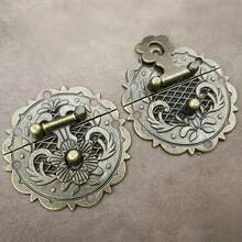 Set de 2 cierres metálicos vintage tipo broche para joyero, cuaderno, caja de regalo - Cierre de aleación de zinc color bronce antiguo con resorte y pasador - Para cajas de madera y estuches de almacenamiento - Regalo perfecto para entusiastas de las manualidades y artesanos - Multicolor - Ver 2