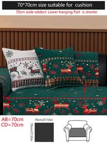 1pc All Season Christmas Decor Gift Sofa Cushion Cover, Modern Minimalist Non-Slip Sofa Seat Protector, Dust-Proof And Washable Sofa Slipcover, Mint Green Fresh And Fashionable, Soft And Fade-Resistant, Pet-Friendly, Fits L-Shaped Sofa And 1/2/3/4-Seat Sofas For Bedroom, Office, Living Room