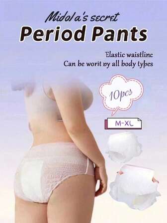 10-Piece Individually Wrapped Disposable Panty-Type Sanitary Napkins, Ultra-Thin And Breathable, With Side Leakage Prevention, Specifically Designed For Menstrual And Postpartum Periods