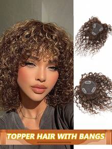 Water Wave Topper Hair With Bangs Human Hair Toppers Real Remy Human Hair Curly Wavy Brown Color #4 Hand Made Toupee Topper Clip In Hair Extensions For Women Daily Use Easy To Wear - S4 - 查看 1