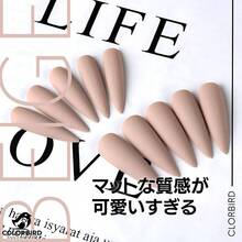 Full Wrap Nail Stickers