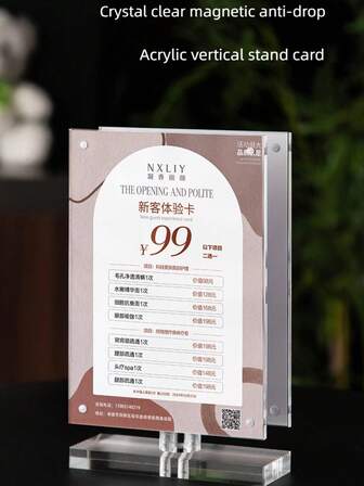 Acrylic Magnetic Levitation Display Stand, Price List, Catalog Display