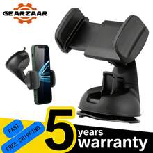 GEARZAAR 360 In Car Mobile Phone Holder Dashboard Suction Home Universal Mount Windscreen - Default - View 1