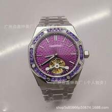 Men Mechanical Watches - 4 - View 1