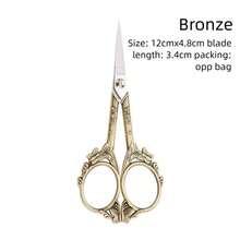 1 Pc Vintage  Style Scissors Stainless Steel For Cross Stitch Cutting Embroidery Sewing Handcraft Craft Art Work DIY Tool - 彩色 - 查看 9