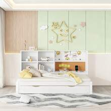 Futons - White + Particle Board + 90cm*200cm - View 1