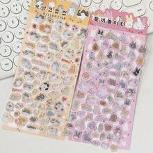8 件可爱宠物 3D 水晶贴纸，可爱猫、狗、兔子等动物贴纸，天气、植物、迷你零食卡通贴纸，适用于剪贴簿、手机壳装饰、笔记本文具