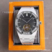 Men Mechanical Watches - 4 - View 17