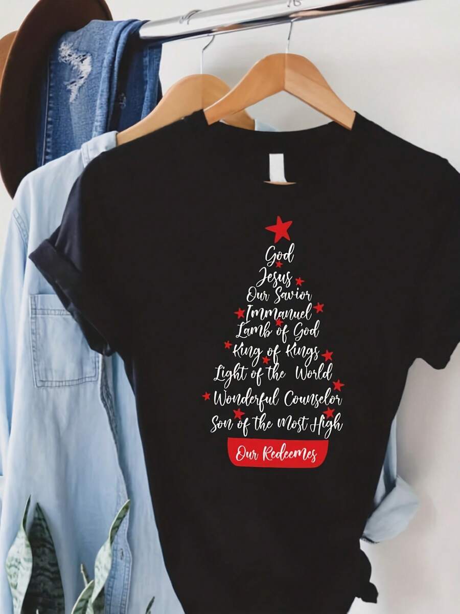 Names Of Jesus Cistmas Tree Shirt, Cistian Cistmas Shirt, Names Of God Shirt, Cistian Family Cistmas Gift, Cistmas Tree Shirt - 款式15 - 查看 1