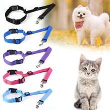 狗牵引绳宠物用品猫狗车载安全带圆环安全绳后座狗牵引绳 - 彩色 - 查看 1