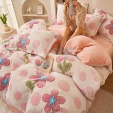 1pc Snowflake Fleece Floral & Cartoon Print Pink Duvet Cover, Warm & Reversible For Bedroom Bedding, Suitable For Spring, Autumn & Winter