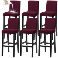 1/2/4/6pcs Solid Color Jacquard Waterproof Spill-Resistant Short Back Chair Covers, Elastic Removable Barstool Covers With Backrest, Home Decor Chair Slipcovers Suitable For Square Kitchen, Dining Room, Cafe