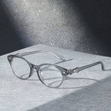 1 Pair Vintage PC (Polycarbonate) Full Frame Oval Fashionable Eyeglasses, Suitable For Spring, Summer, Autumn And Winter, Suitable For Photography And Gifting, Minimalist And Versatile