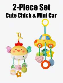 Quderbel 婴儿安抚娃娃毛绒挂件，儿童摇铃床铃风铃，婴儿座椅床健身架汽车挂饰，适合0-3岁男孩和女孩，新年礼物 - 多 - 查看 20