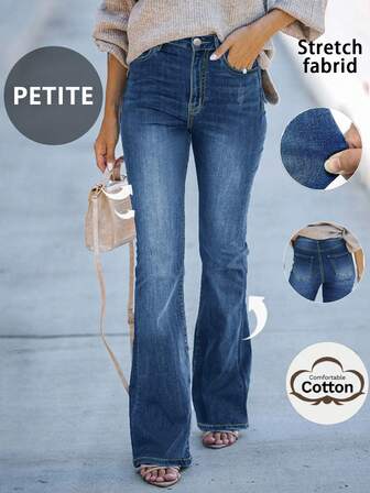 2025 New Cross-Border European And American Street Minimalist Style Daily Leisure Versatile Commuting Small Women's Tight Denim Flared Pants