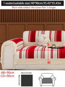 1pc All-Season Sofa Cushion Cover, Modern Minimalist Anti-Slip Sofa Seat Protector, Dust-Proof & Washable, Soft & Colorfast, Pet-Friendly, Fits Corner Sofa, Bedroom, Office, Living Room