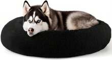 20in Calming Donut Washable Round Fluffy Pet Bed For Indoor Small And Medium Dogs And Cats (Light Grey) - 黑色 - 查看 12
