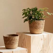 Natural Woven Planter Basket Mul - 棕色 - 查看 3