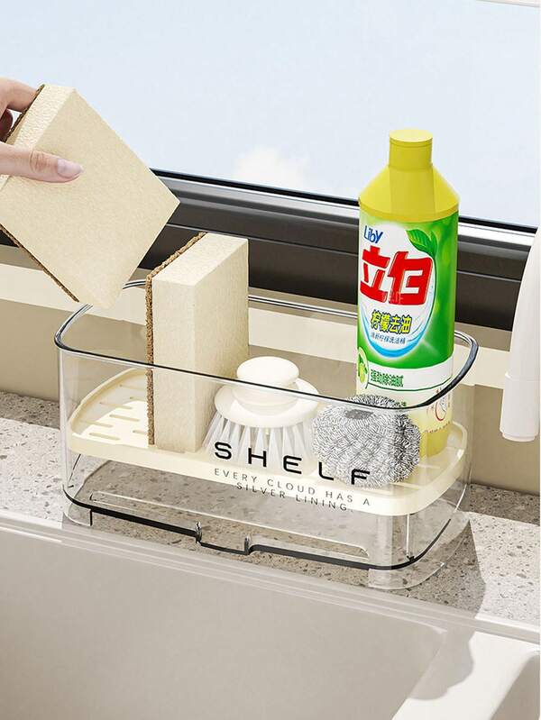 1pc Kitchen Storage Rack, Non Perforated Wall Mounted Multi-Layer Cabinet, Seasoning Jar, Kitchen Nail Free Storage Rack, Seasoning Rack