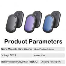 2 pièces Capacité totale 2000 mAh Réchauffe-mains magnétique portatif à chauffage rapide avec batterie longue durée et trois niveaux réglables. Chauffe-mains électrique réutilisable de taille paume portable avec grandes poches. Un incontournable pour les voyages, les cadeaux de Noël, les activités de plein air, la chasse, le golf, les déplacements, le camping et un accessoire de réchauffement hivernal indispensable pour les femmes et les hommes. Cadeaux de Noël, Réchauffe-mains, Cadeaux pour hommes, Remplissages de bas de Noël, Réchauffe-mains rechargeables