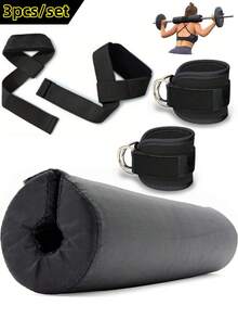3pcs Barbell Shoulder Pad Set, 1pc Shoulder Pad, 1 Pair Lifting Straps, 1 Pair Ankle Straps, Gym Squat Accessories, Power Rack Attachments, Hip Thrust Pad, Squat Safety Pad, Weightlifting Neck Pad, Hip Thrust Foam Shoulder Pad - Black - View 1