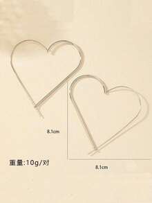 1 Pair Geometric Heart-Shaped Line Hoop Earrings, Suitable For Women's Daily Wear - 銀戒指 - 查看 2
